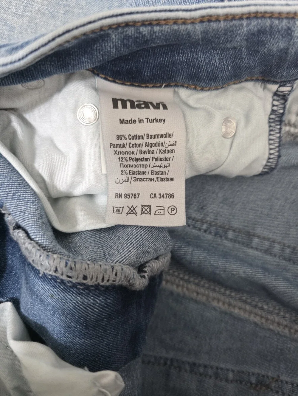 Mavi Kendra Mid Rise Straight Leg Jeans Women's‎ 27/32 Light Wash Stretch Denim